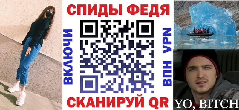 OMG как войти  Геленджик  АМФ Premium 