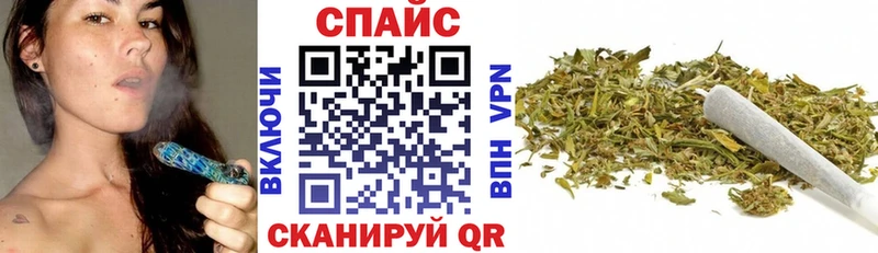БУТИРАТ BDO  Геленджик 