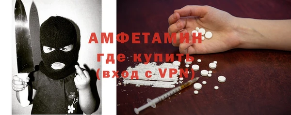 jwh Верхнеуральск