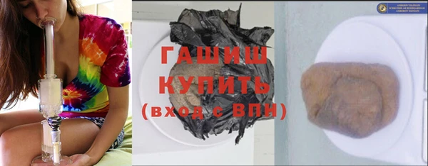 мдпв Бронницы