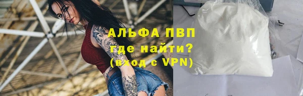 каннабис Верхний Тагил