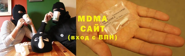 дистиллят марихуана Нижний Тагил