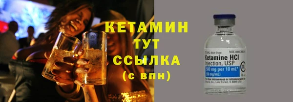 мдпв Бронницы