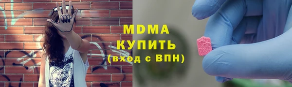 каннабис Верхний Тагил
