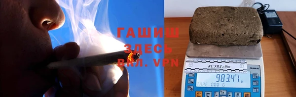 соль ск Бородино