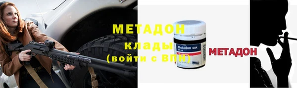 jwh Верхнеуральск