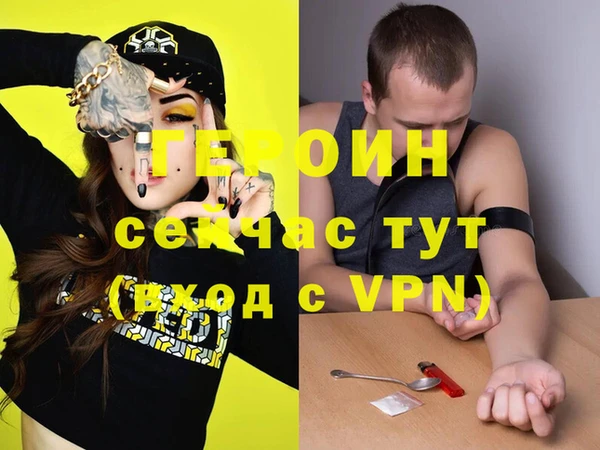 индика Верея