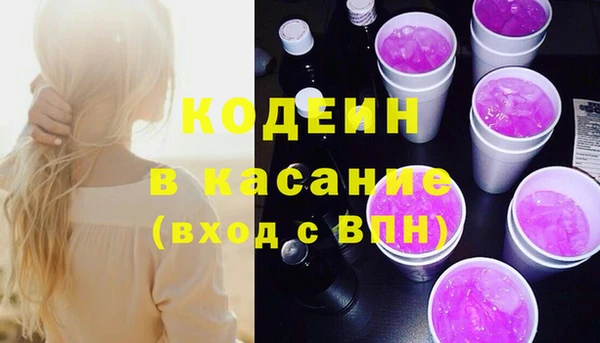 мдпв Бронницы