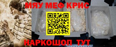 бутик Волгодонск