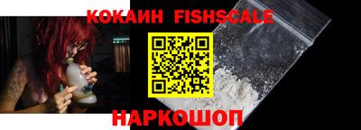бошки Волжский