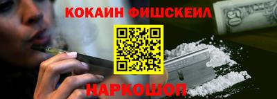 бошки Волжский