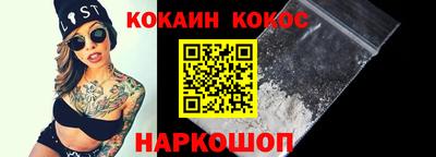 бошки Волжский