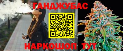 бошки Волжский