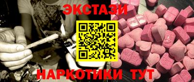 бошки Волжский