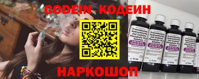 MDMA Азнакаево