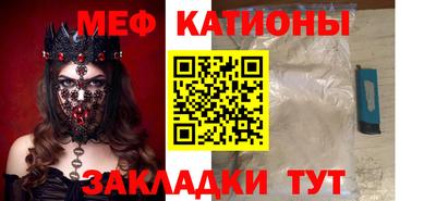 бошки Волжский