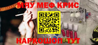 бошки Волжский