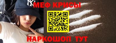 бошки Волжский