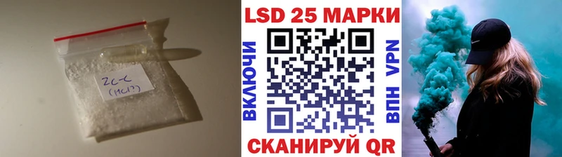 нарко площадка наркотические препараты  Геленджик  ЛСД экстази кислота 