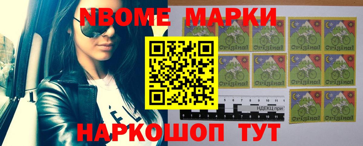 Лсд 25 экстази ecstasy  kraken рабочий сайт  Вход с VPN  Геленджик  Лсд 25 экстази кислота 