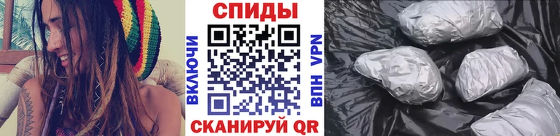 МЕТАМФЕТАМИН витя  как найти закладки  omg tor  Геленджик 